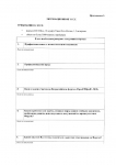 Page13